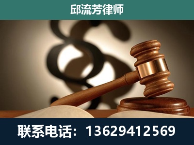 肇庆-委托诉讼代理人