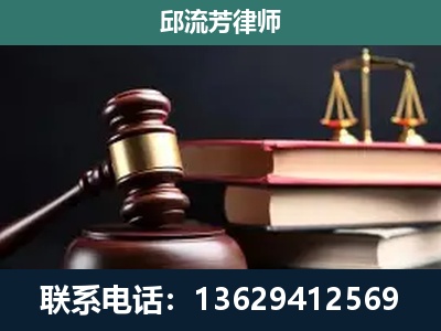 肇庆-离婚类案件