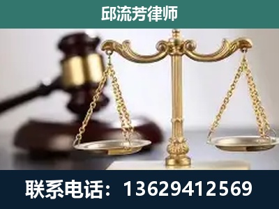 肇庆-刑事案件