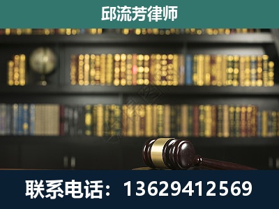 肇庆-经济类案件