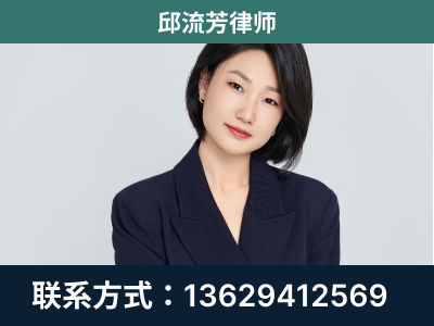 肇庆-企业展示图